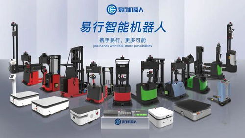 食品機(jī)械展上的變革 易行機(jī)器人以AI 3D視覺引領(lǐng)食品加工包裝自動(dòng)化升級(jí)