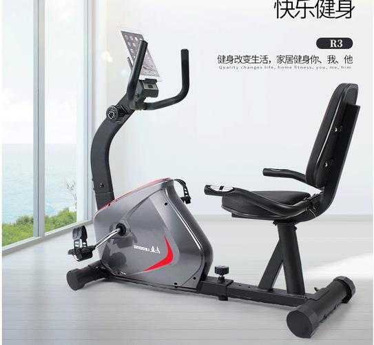 有哪些老少皆宜的室內(nèi)健身器材?